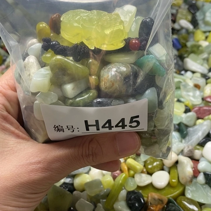 蛇纹石玉鱼缸石未镶嵌