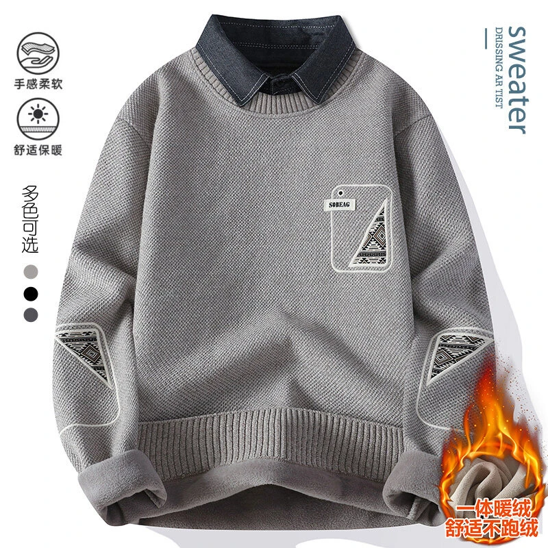【高品质 一体绒】金丝绒冬季加绒加厚保暖半高领毛衣针织衫宽CJ658