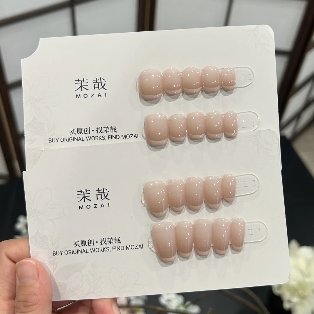 茉哉清现货【陷入温柔】纯手工定制美甲拆卸穿戴甲A4140