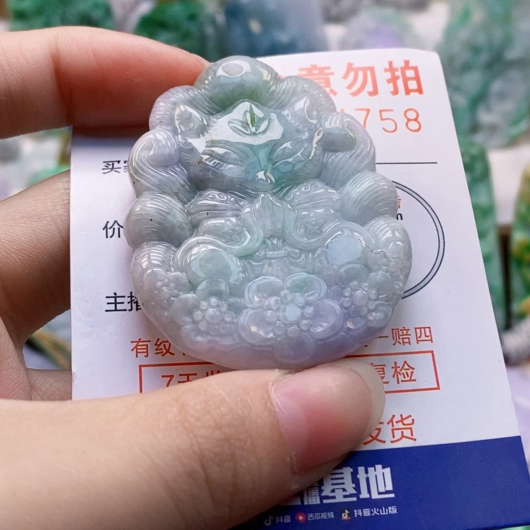 吊坠(不含链)未镶嵌翡翠