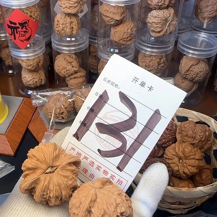 吊坠文玩核桃少****泼核桃