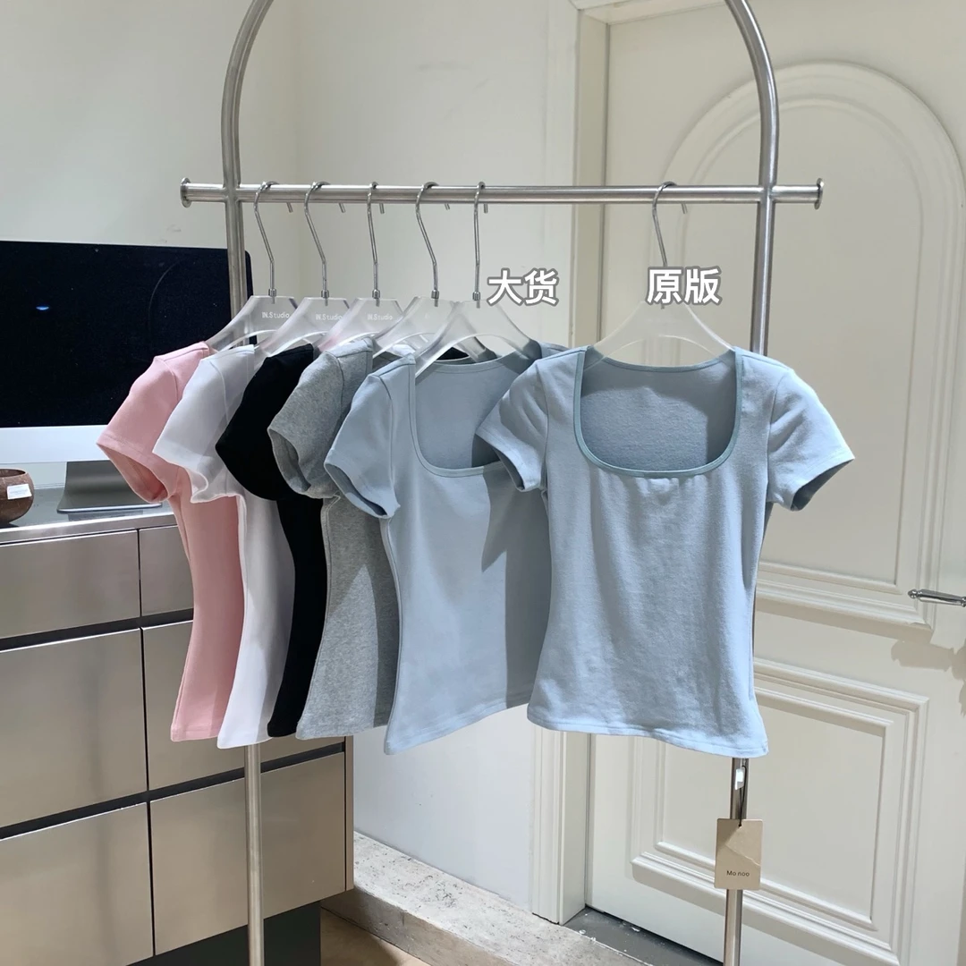 糯U领正肩多色修身百搭时尚显瘦T恤