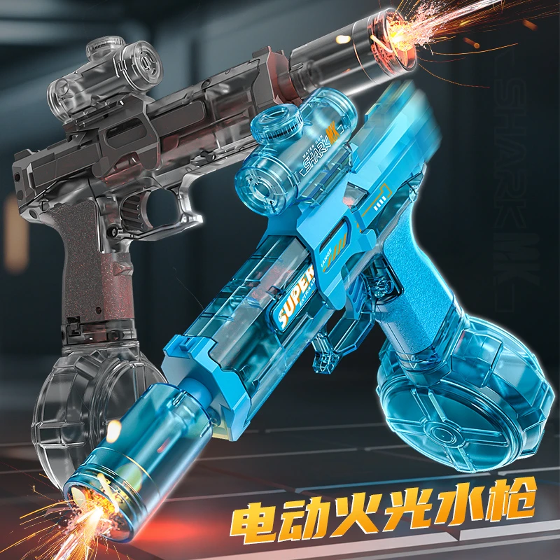 火光冰鼠爆电动水枪儿童玩具喷水连发高压强力射程远2025新款水枪