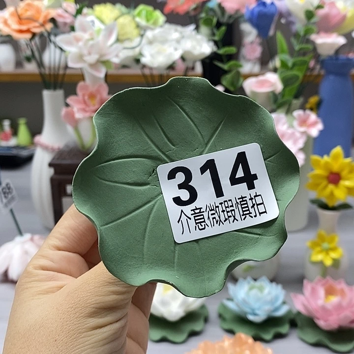 陶瓷陶瓷材料加工