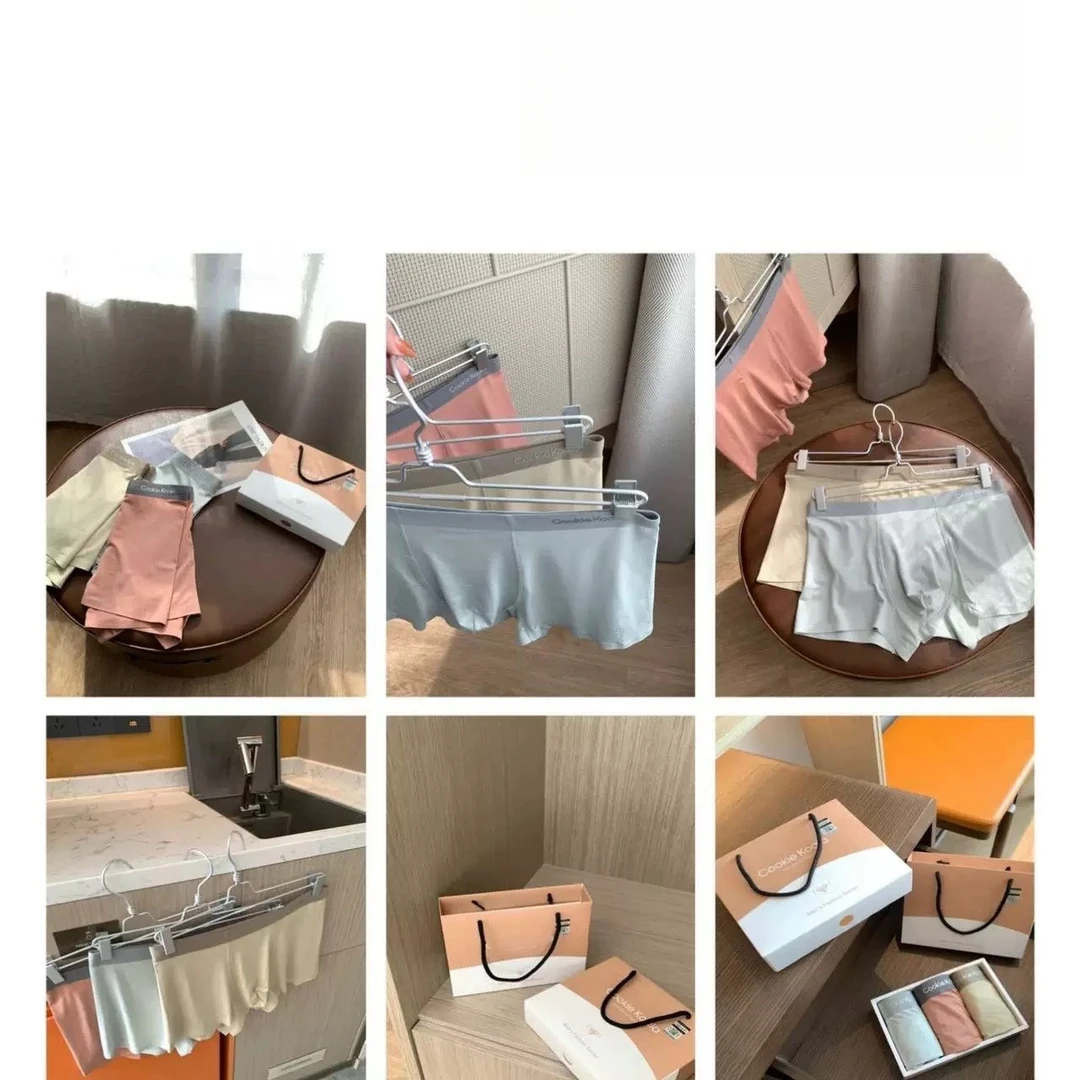 春季新款轻奢高品质腰头字母舒适礼盒装男士内裤一盒3条装875-N