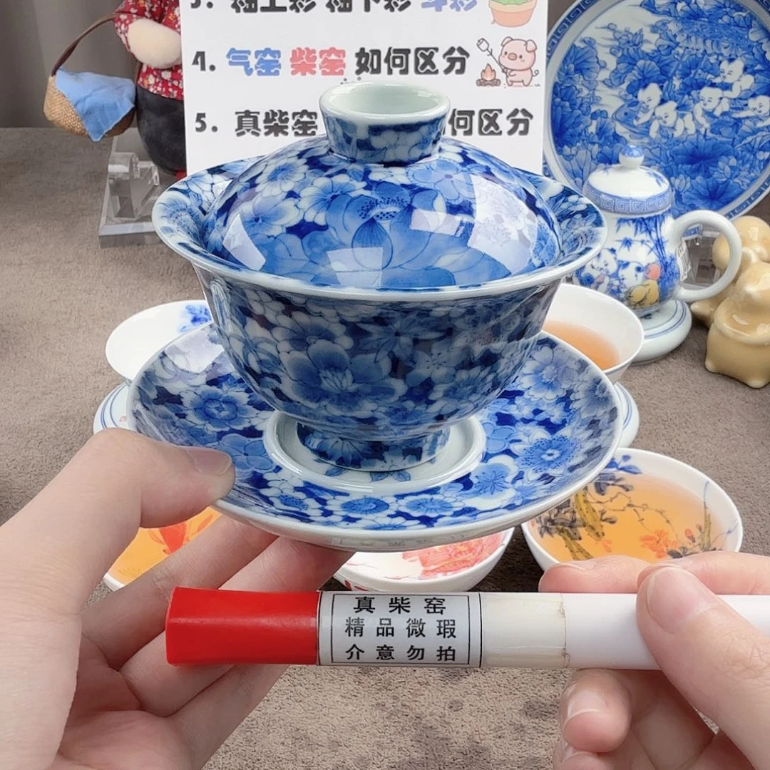 杯陶瓷制品和其他各种产品在