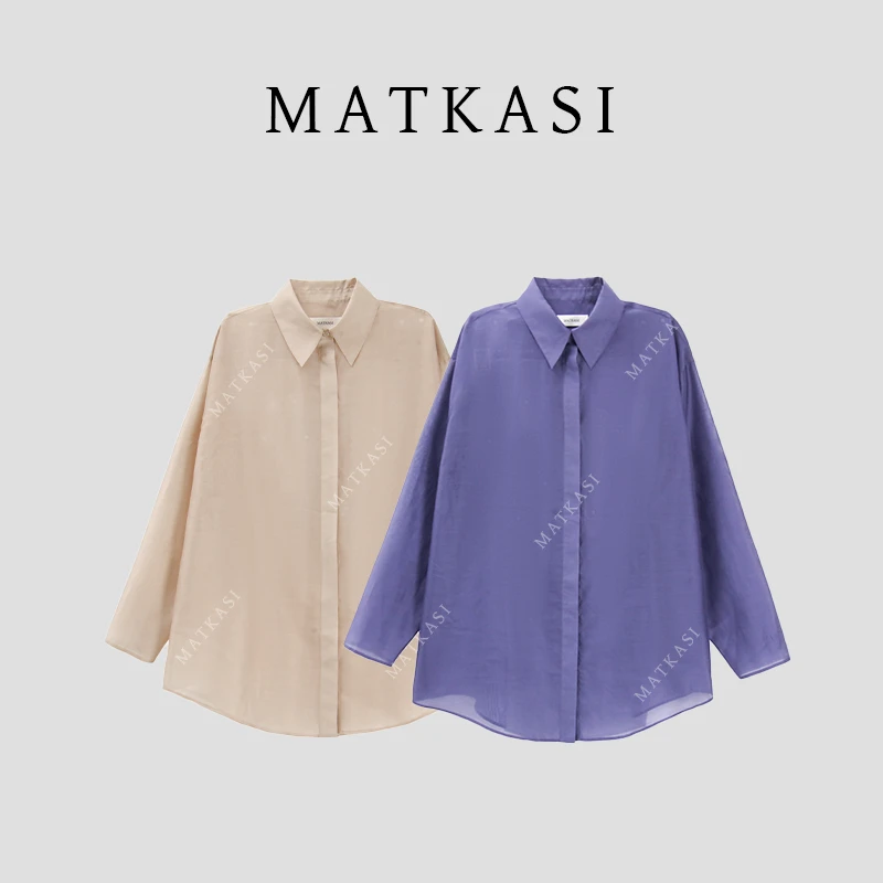 MATKASI 时尚设计感休常简约休闲百搭舒适感穿搭阔版天丝衬衣