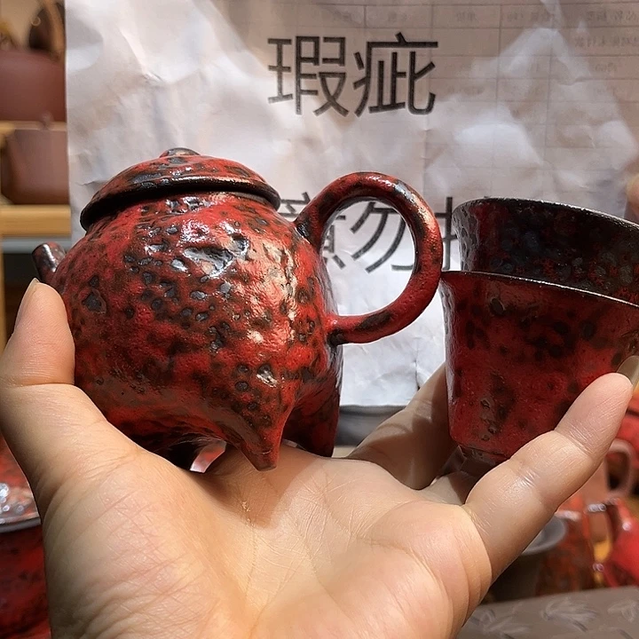 微瑕是真的不适合做表情