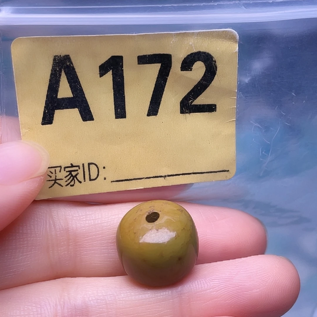 空竹粉丝专享十堰特色手工散珠