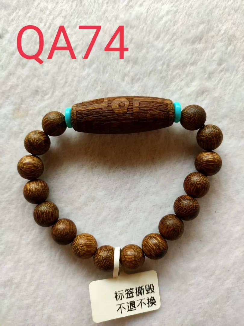 QA74/琪琪专属/手工手串