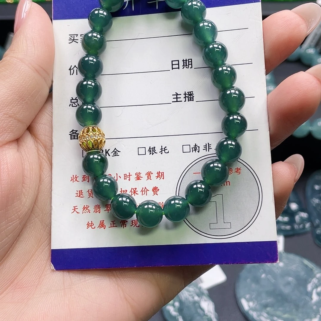 翡翠未镶嵌颈饰卡7.6