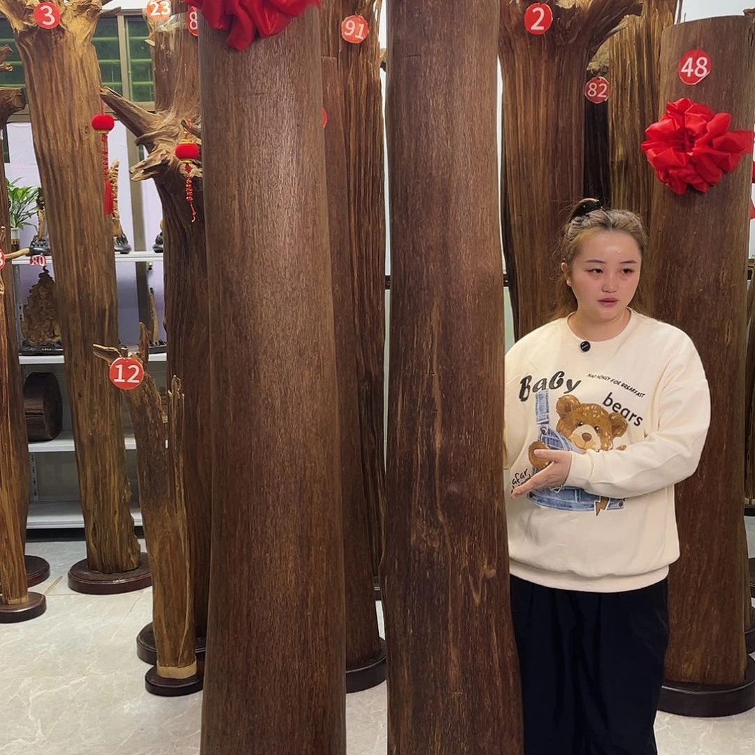 知*中式香薰香料香道