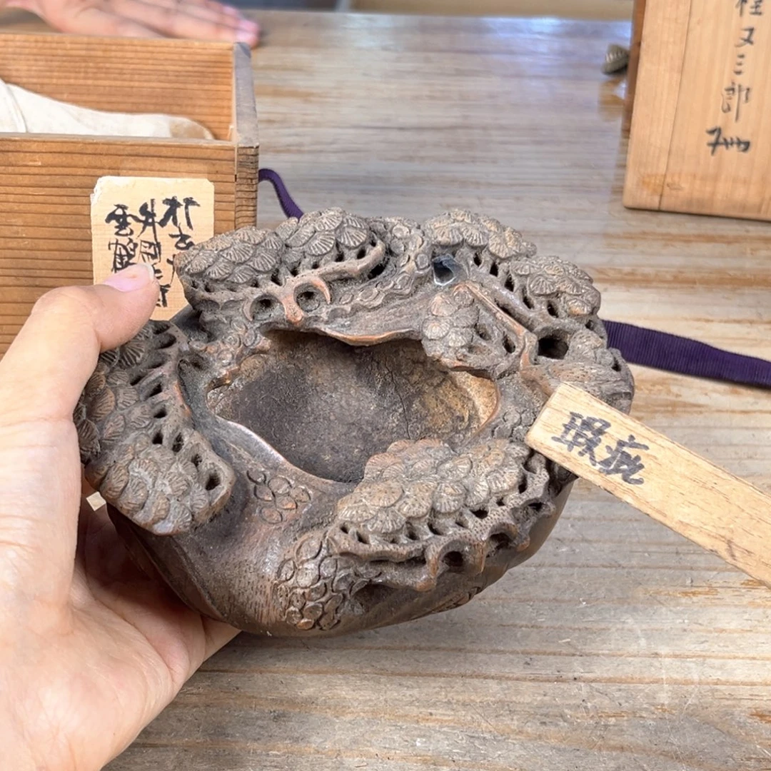 在哪里等啊哈哈笑这