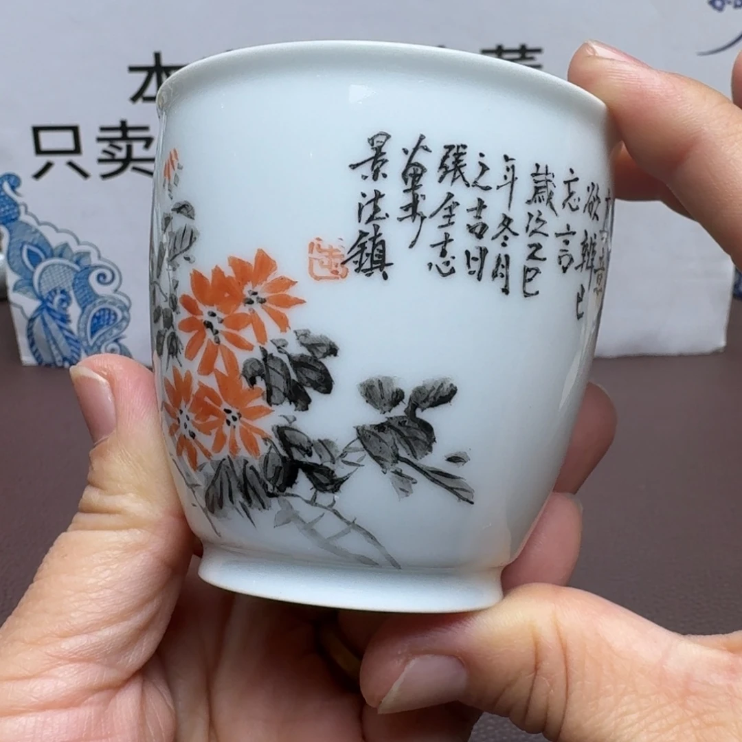 景德镇手工手绘展示