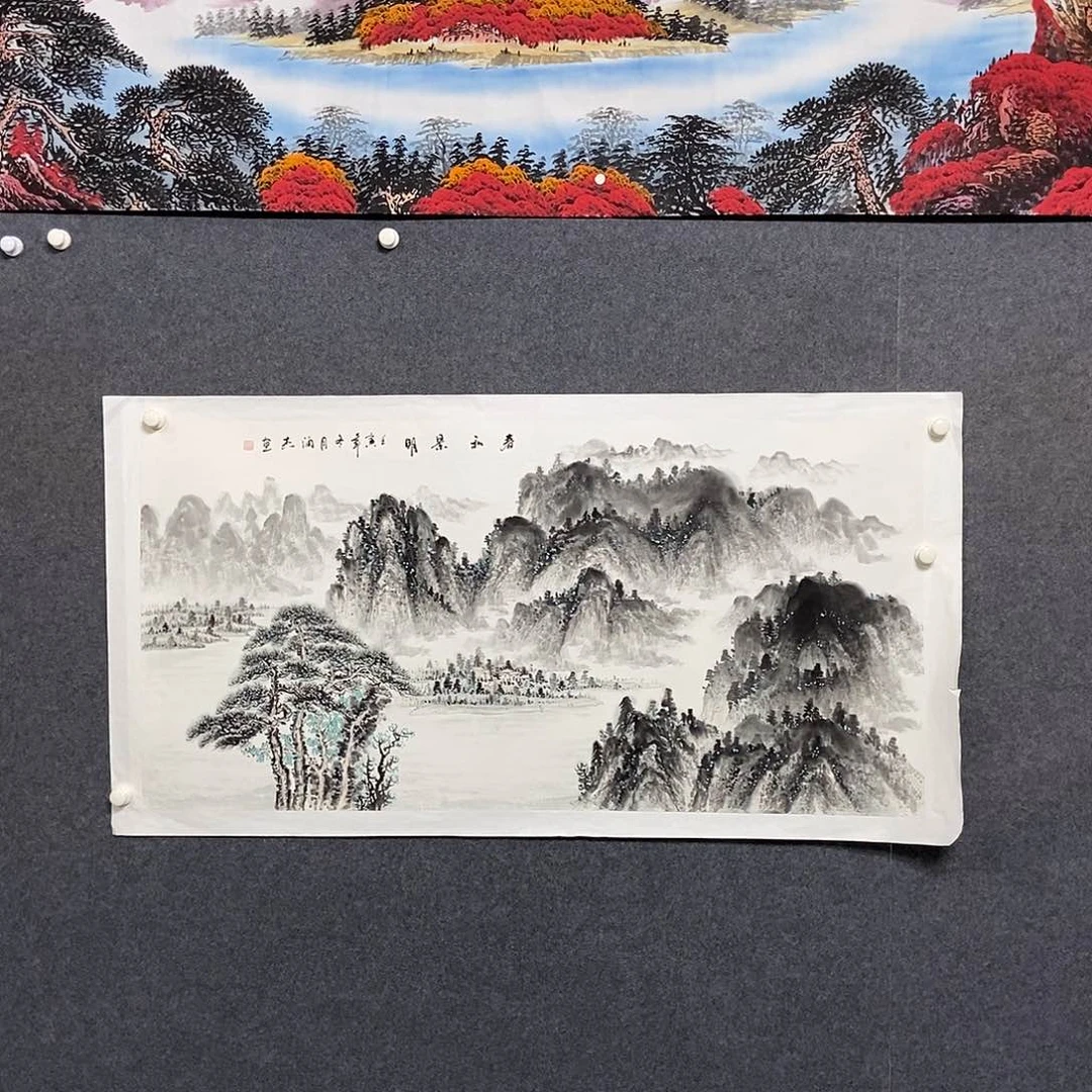 国画四尺山水一副