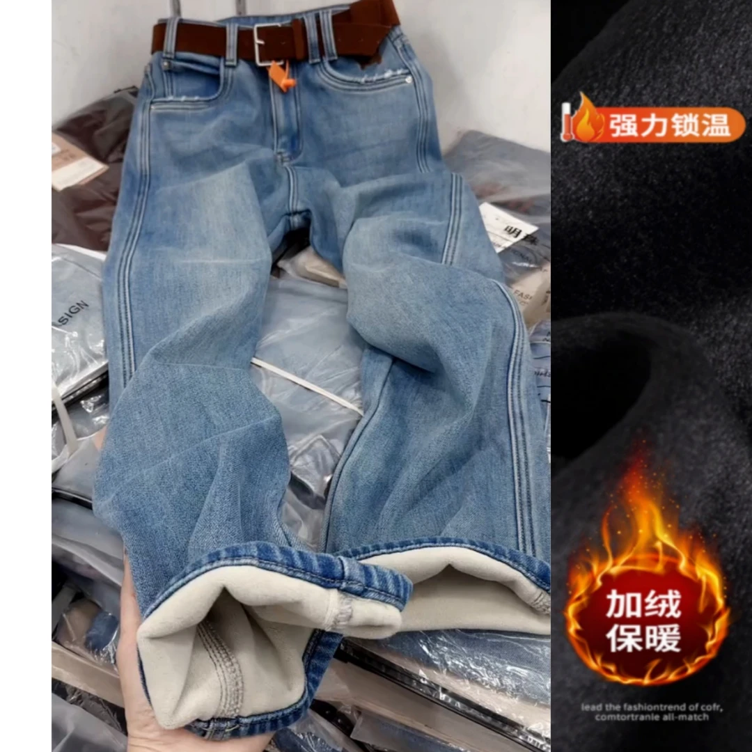景倩妮爆款蓝色刺绣直筒牛仔裤2025年秋冬新款加绒显瘦窄版阔腿裤