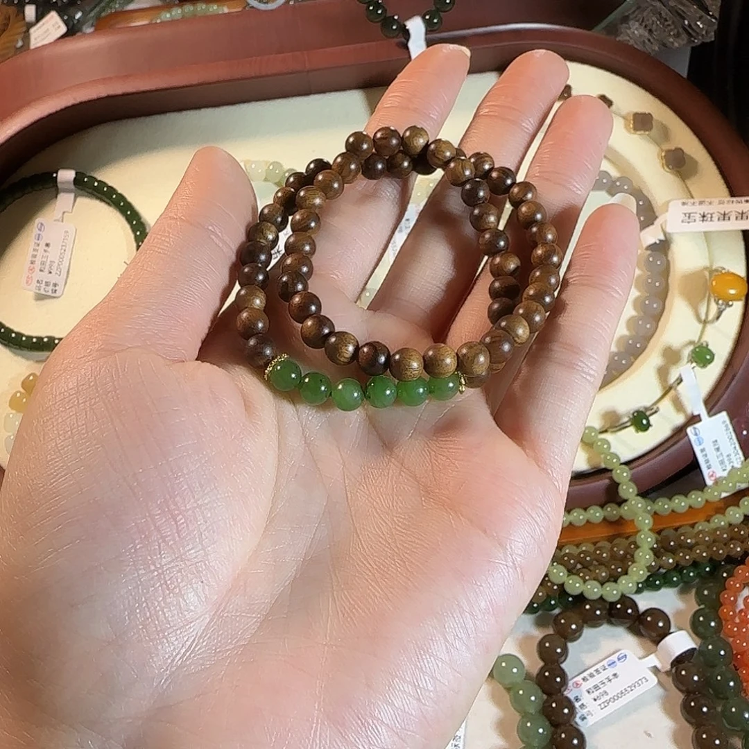 和田玉未镶嵌手链