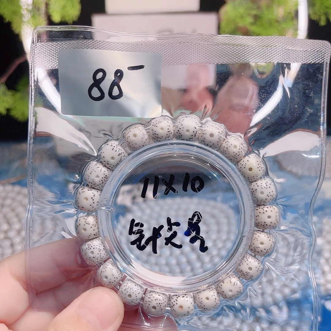 吊坠星月菩提星月