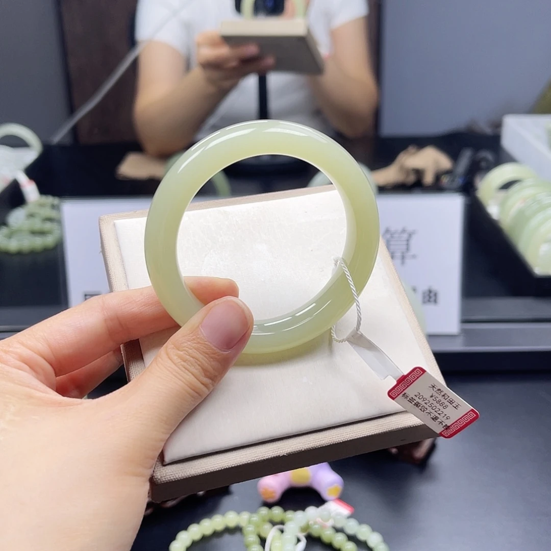 阿***呀未镶嵌手镯和田玉