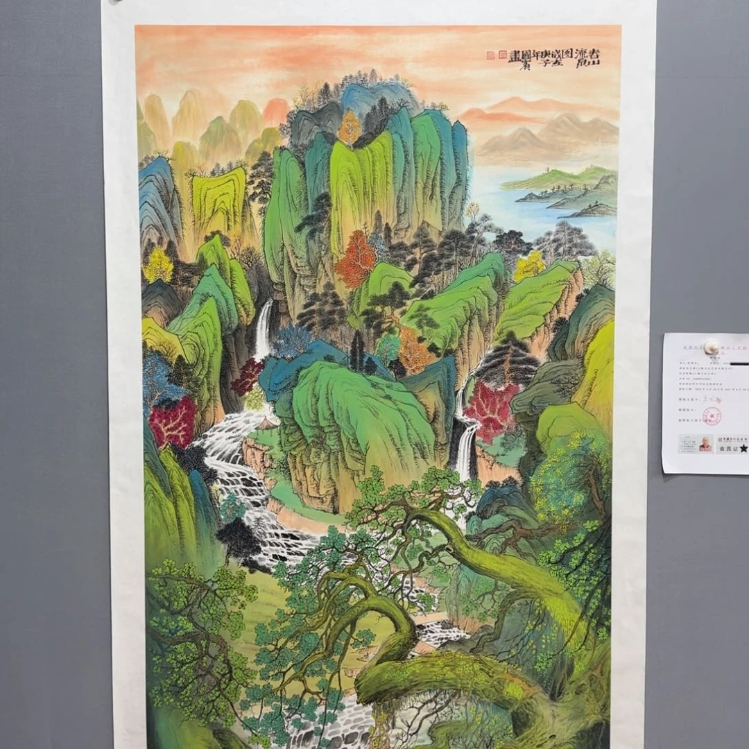 国画莫国宾精品系列