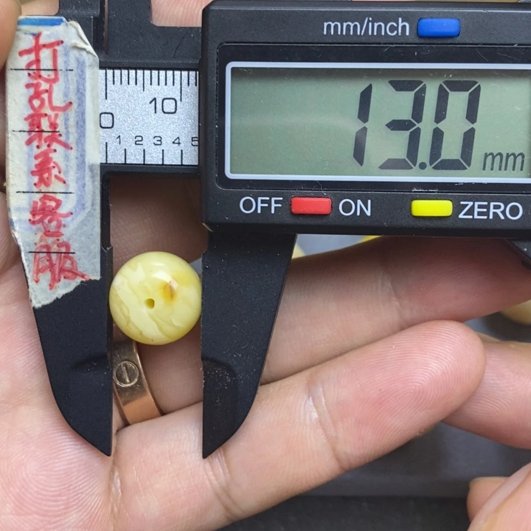 裸石蜜蜡未镶嵌13x11瑕疵老型