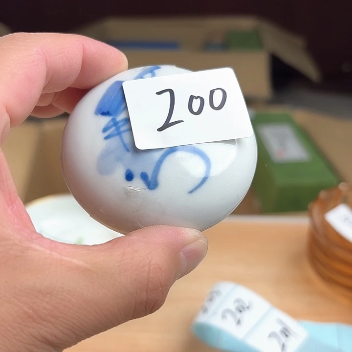 瓷片7753331280000000000