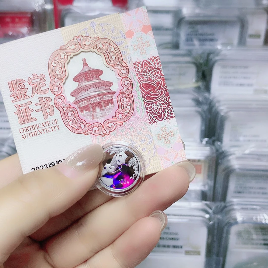 【闪购商品】纯银2023熊猫3克铂金原盒证