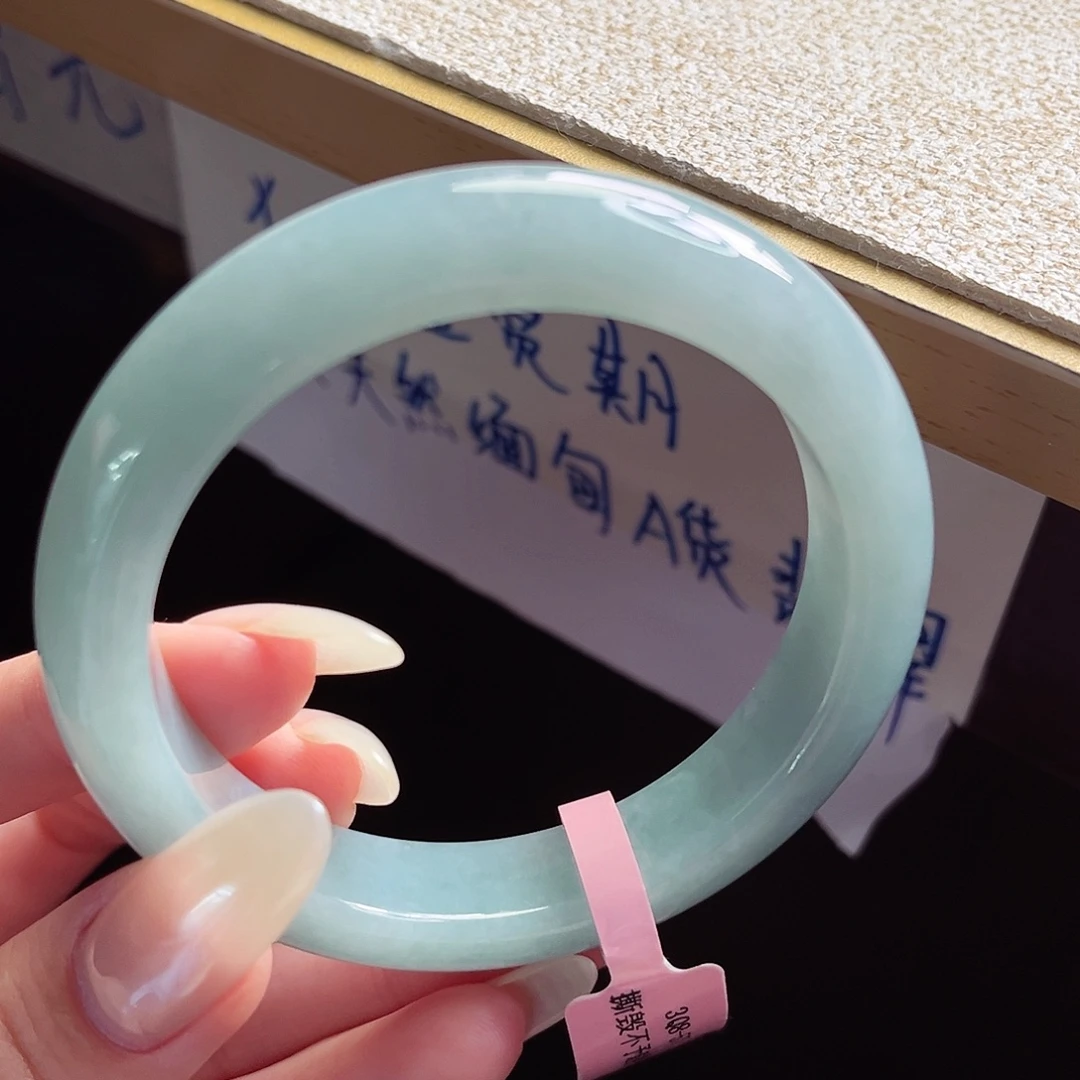 未镶嵌手镯翡翠手镯