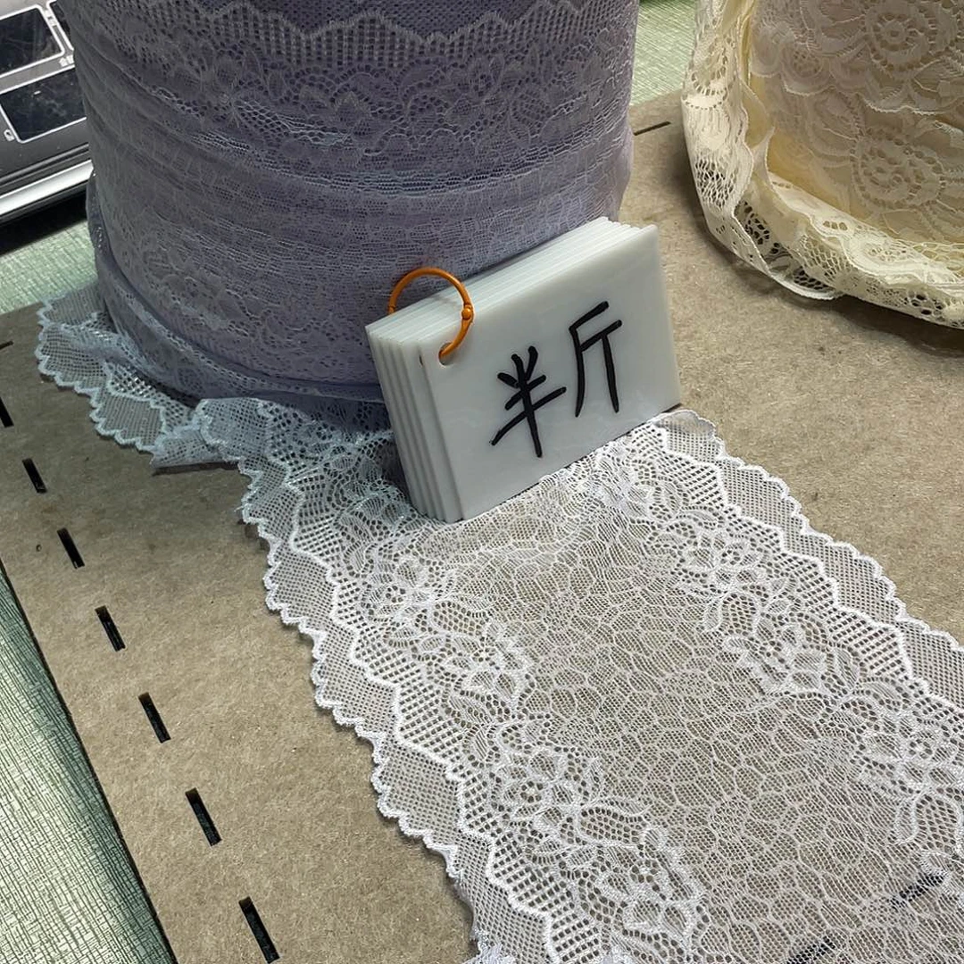 无纺布直播辅料闪购链接