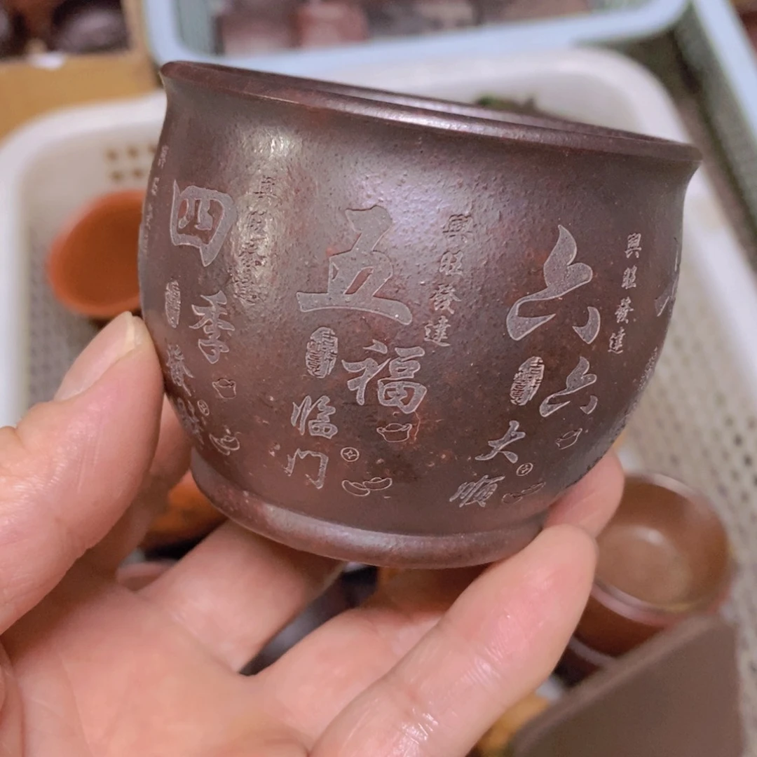 茶杯绿泥紫砂紫砂