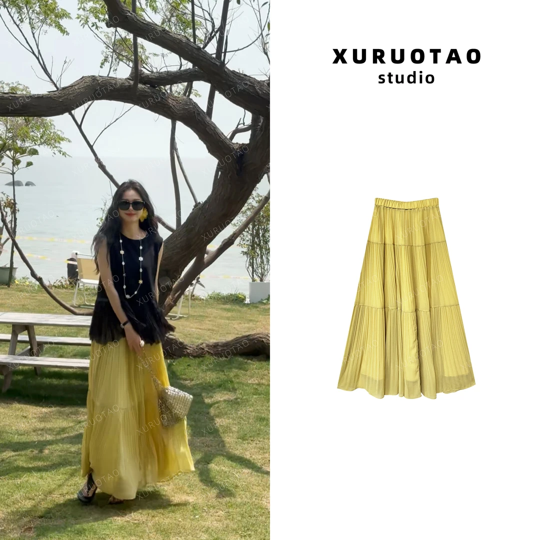 XURUOTAO 【 阳光半夏】百褶设计舒适设计感黄色半身裙 T5163