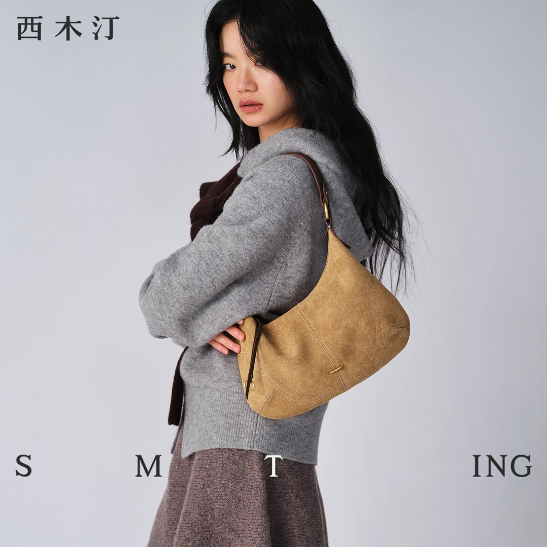 【西木汀】 旋律 腋下包单肩斜挎包2025新款腋下包通勤单肩女包秋冬