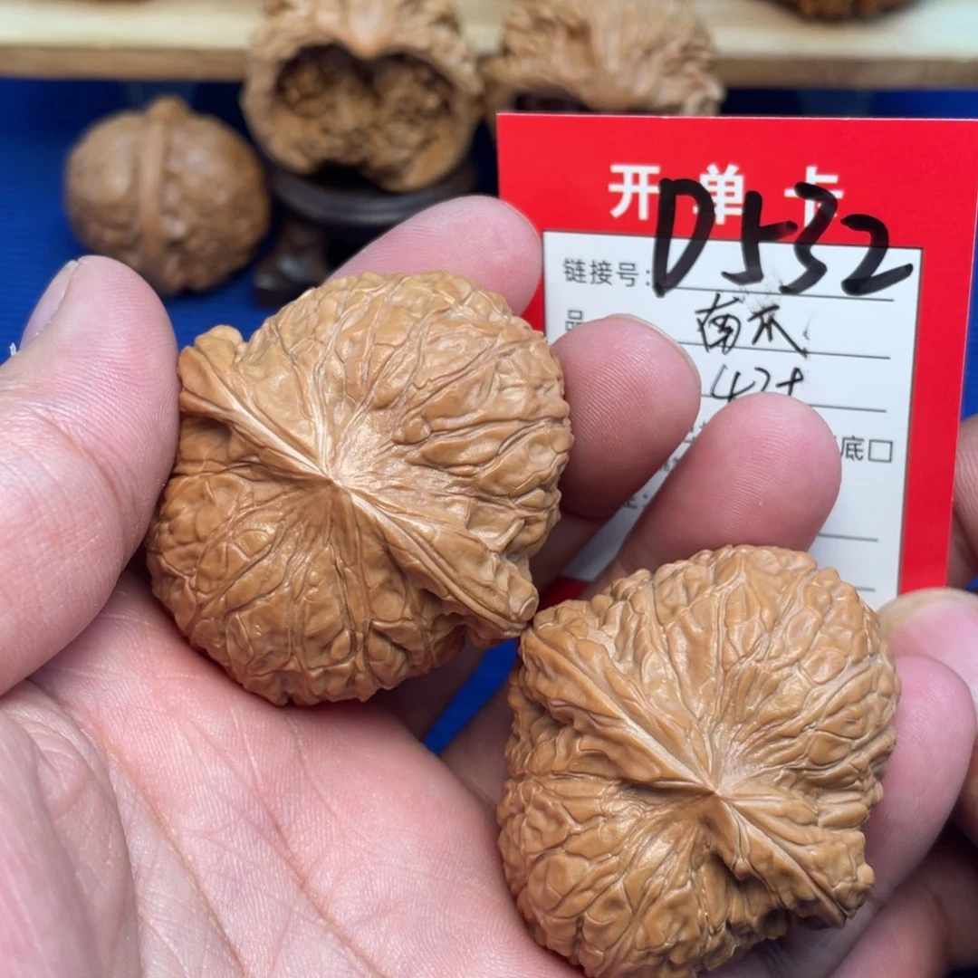 把件文玩核桃文玩
