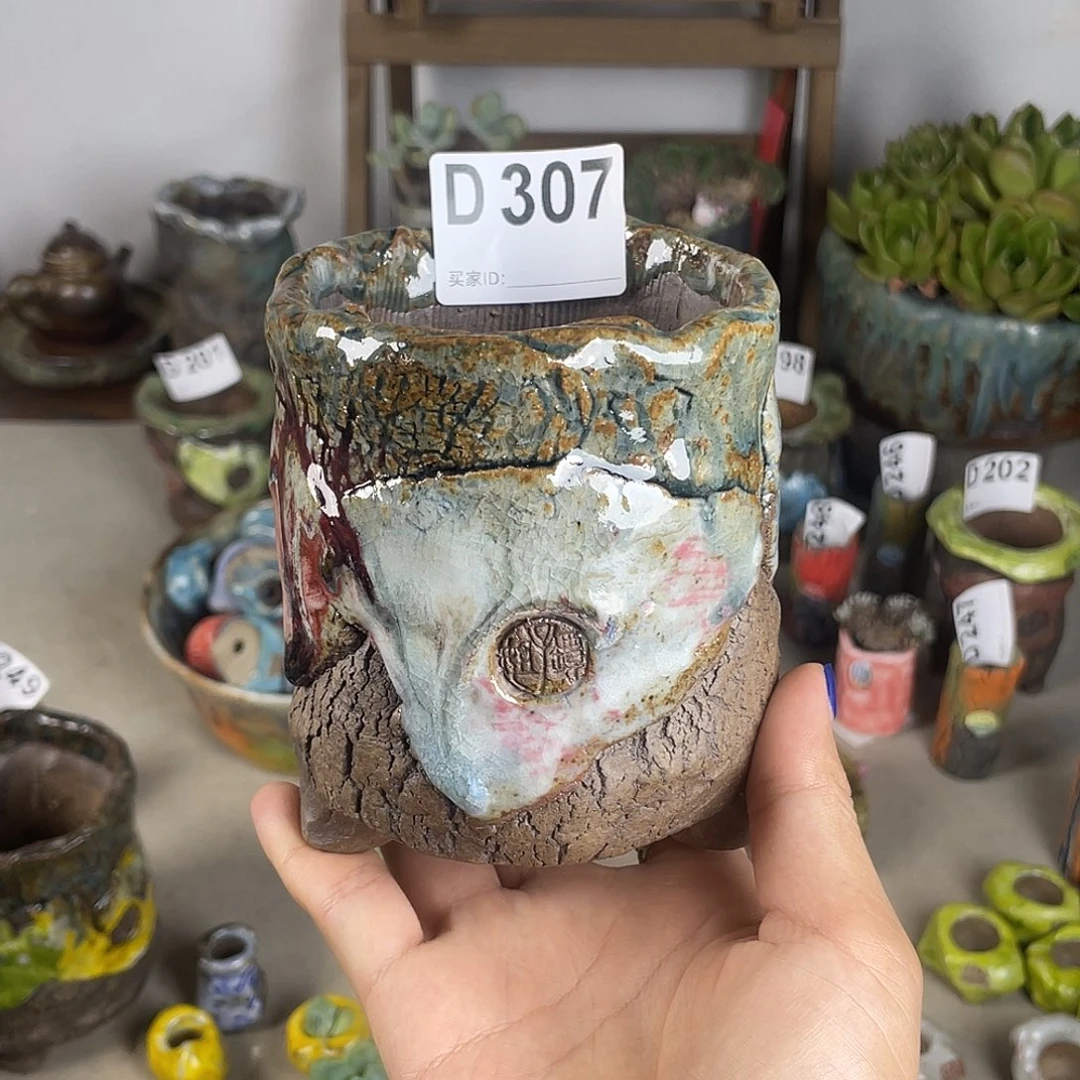 孤品油画山石 内口7.5 百搭