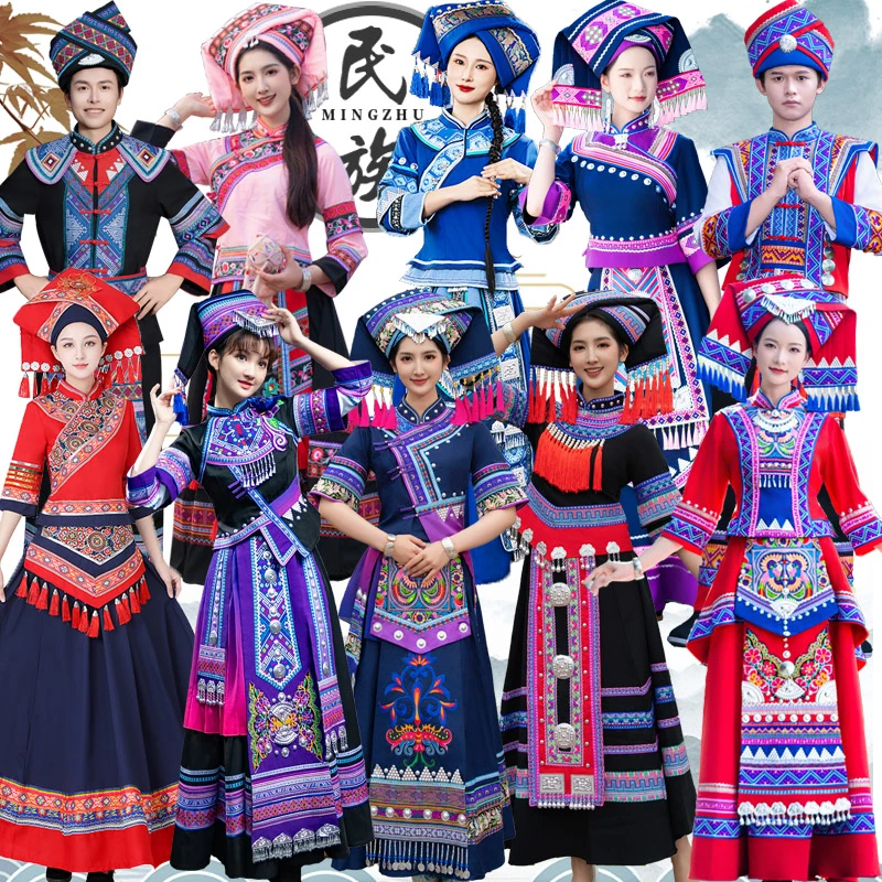 广西壮族服装成人南宁三月三少数民族服饰女盛装壮锦刺绣演出长裙