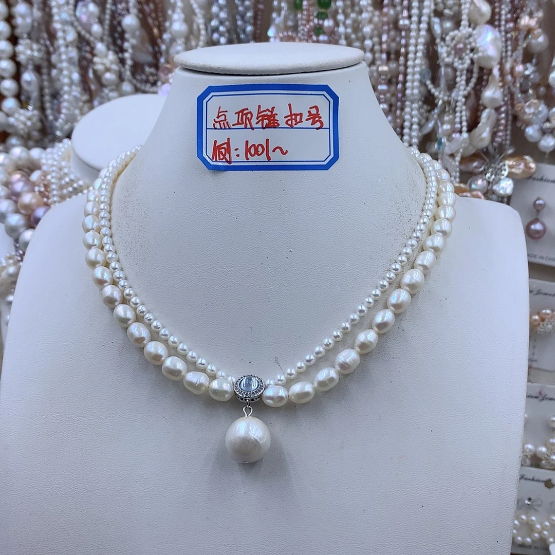 银S925镶嵌项链耳饰淡水珍珠