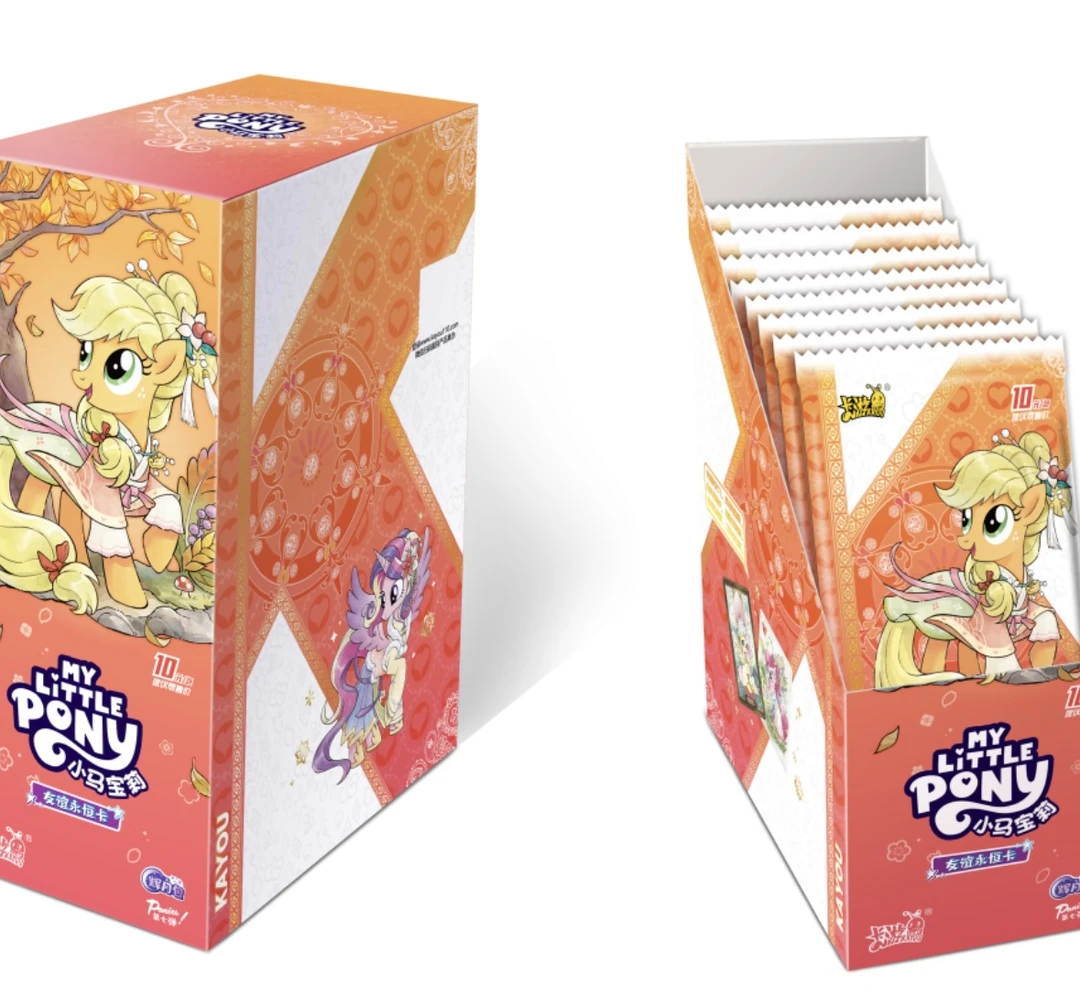 【抓马/UR战神/狂风/抓扑克】小马宝莉辉月包第七弹卡牌