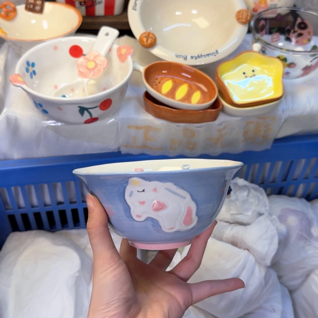 瓷陶瓷陶瓷陶瓷陶瓷