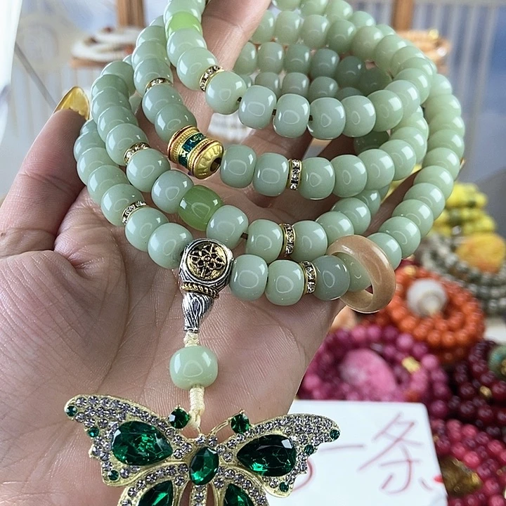 千眼菩提吊坠财****尖菩提