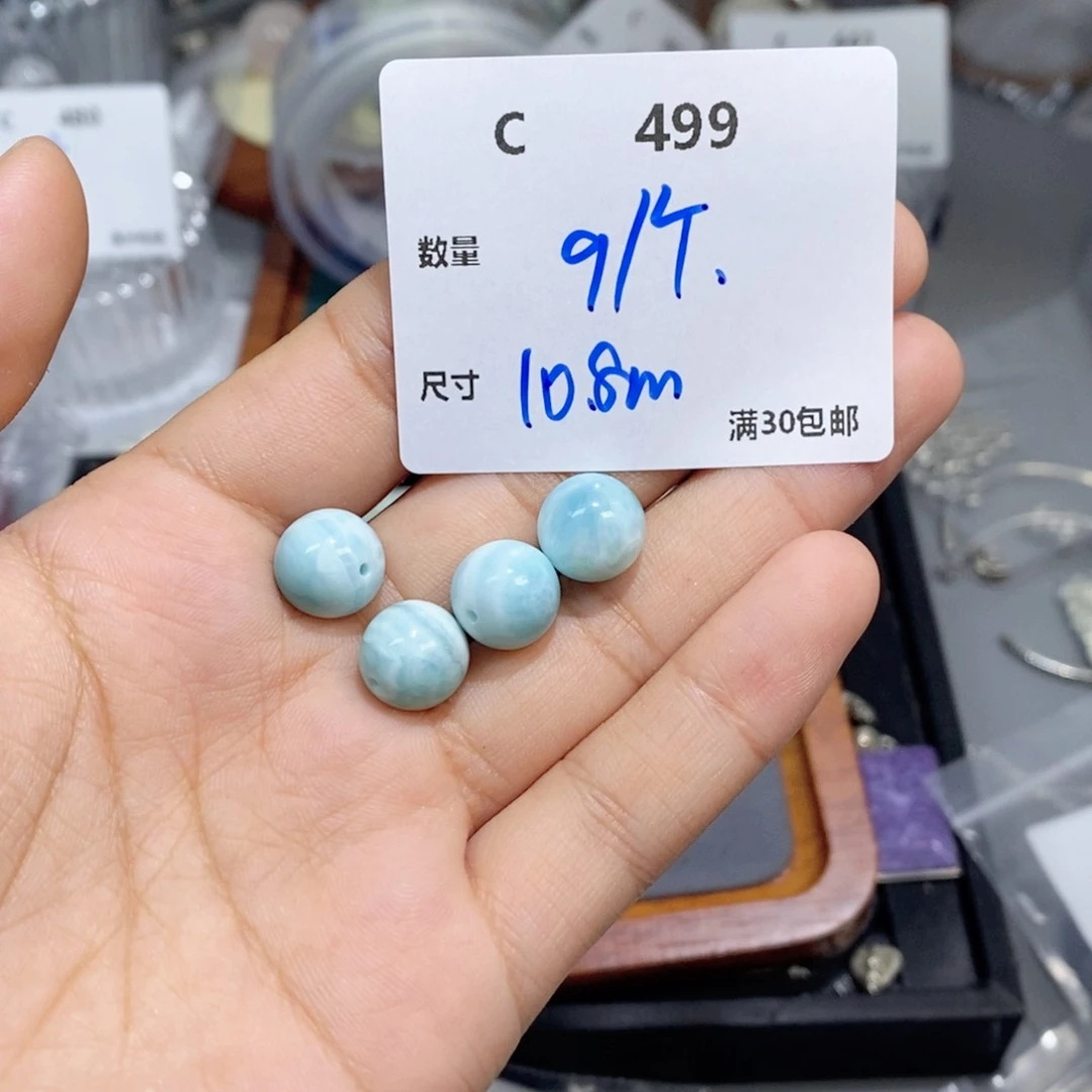 水晶珠宝半成品银S925镶嵌C499