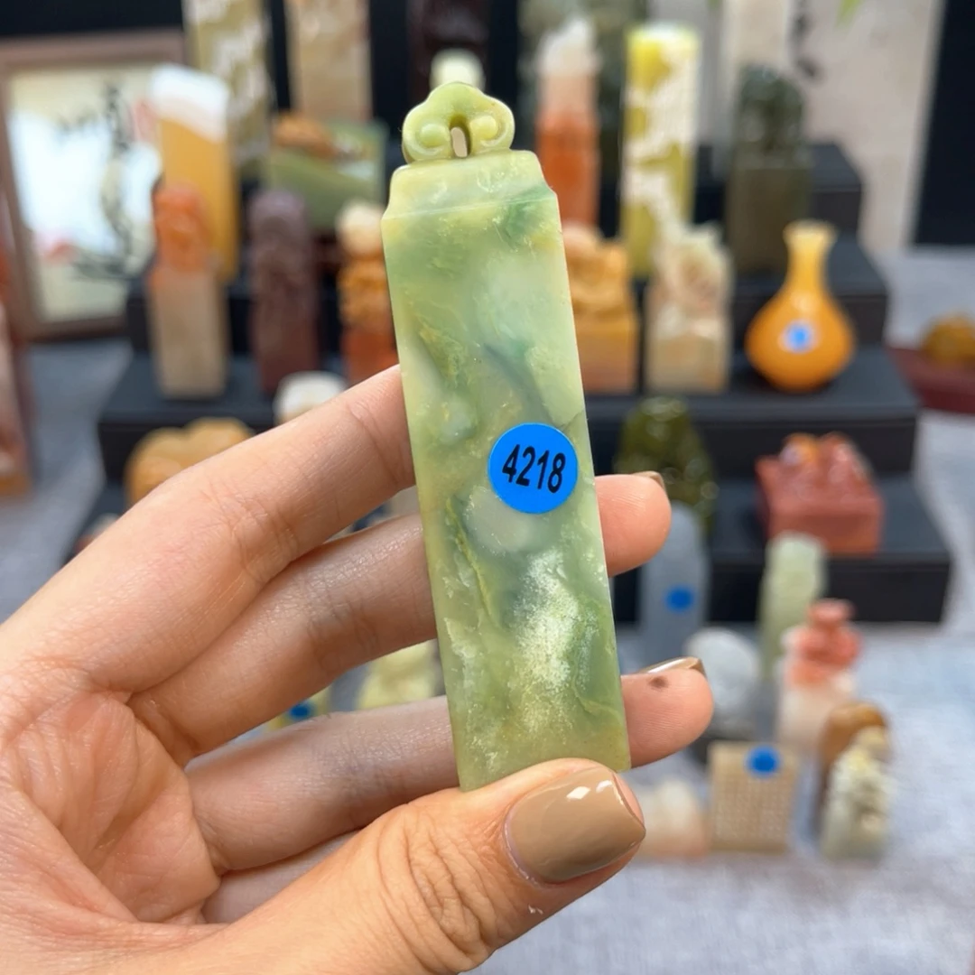 寿山石印石4218。