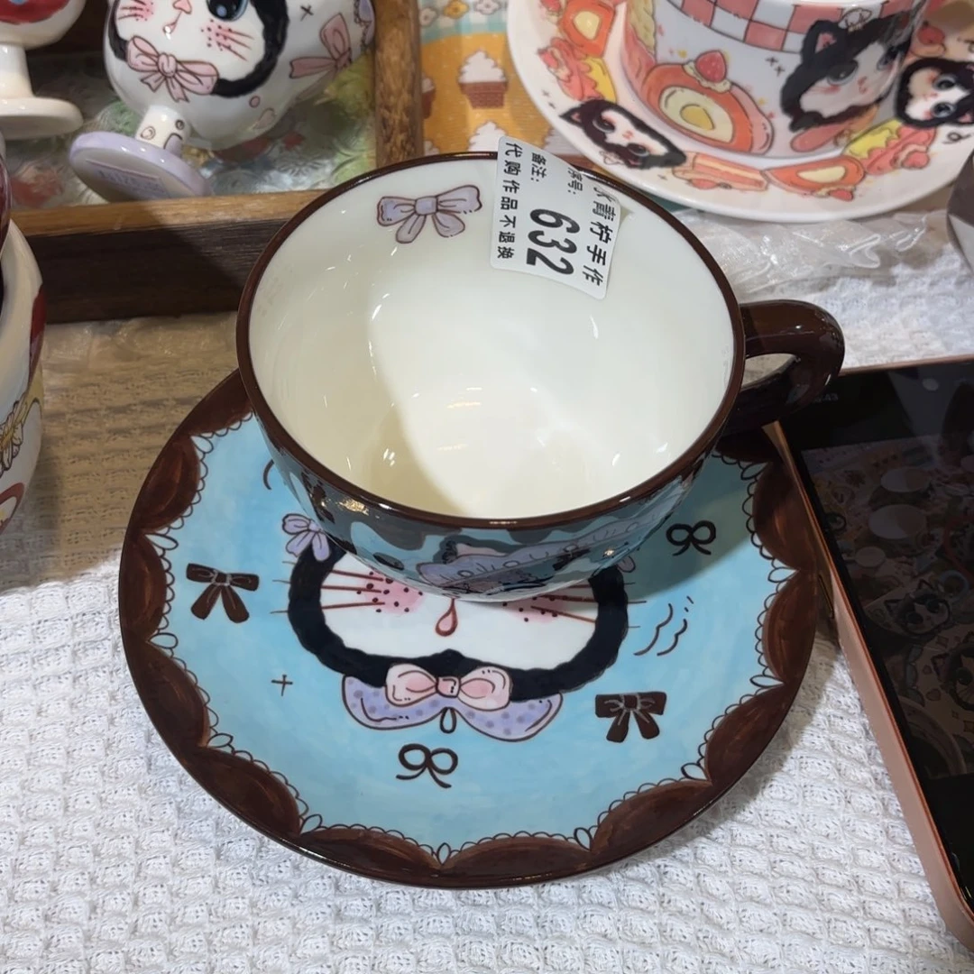 四***逛哈哈哈哈哈哈哈哈哈哈哈哈