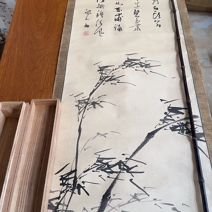 耕***主我也去了啊我也去