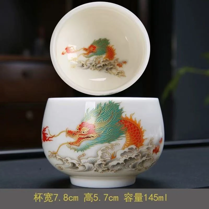 E591-龙跃九天主人杯