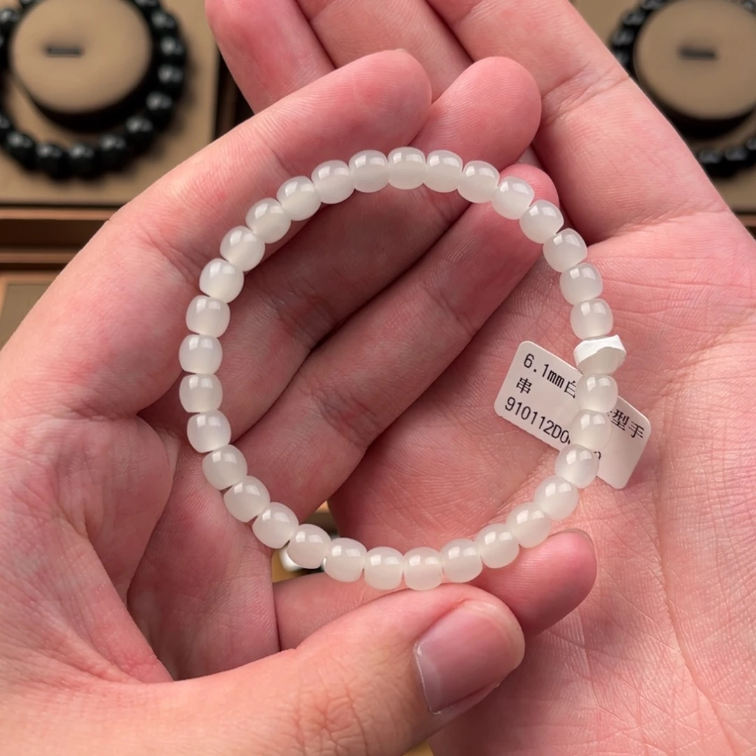 手链未镶嵌和田玉