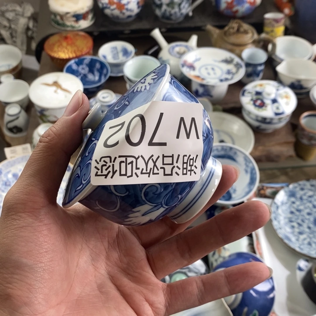 T***y瓷器口，瓷器瓷器的时候