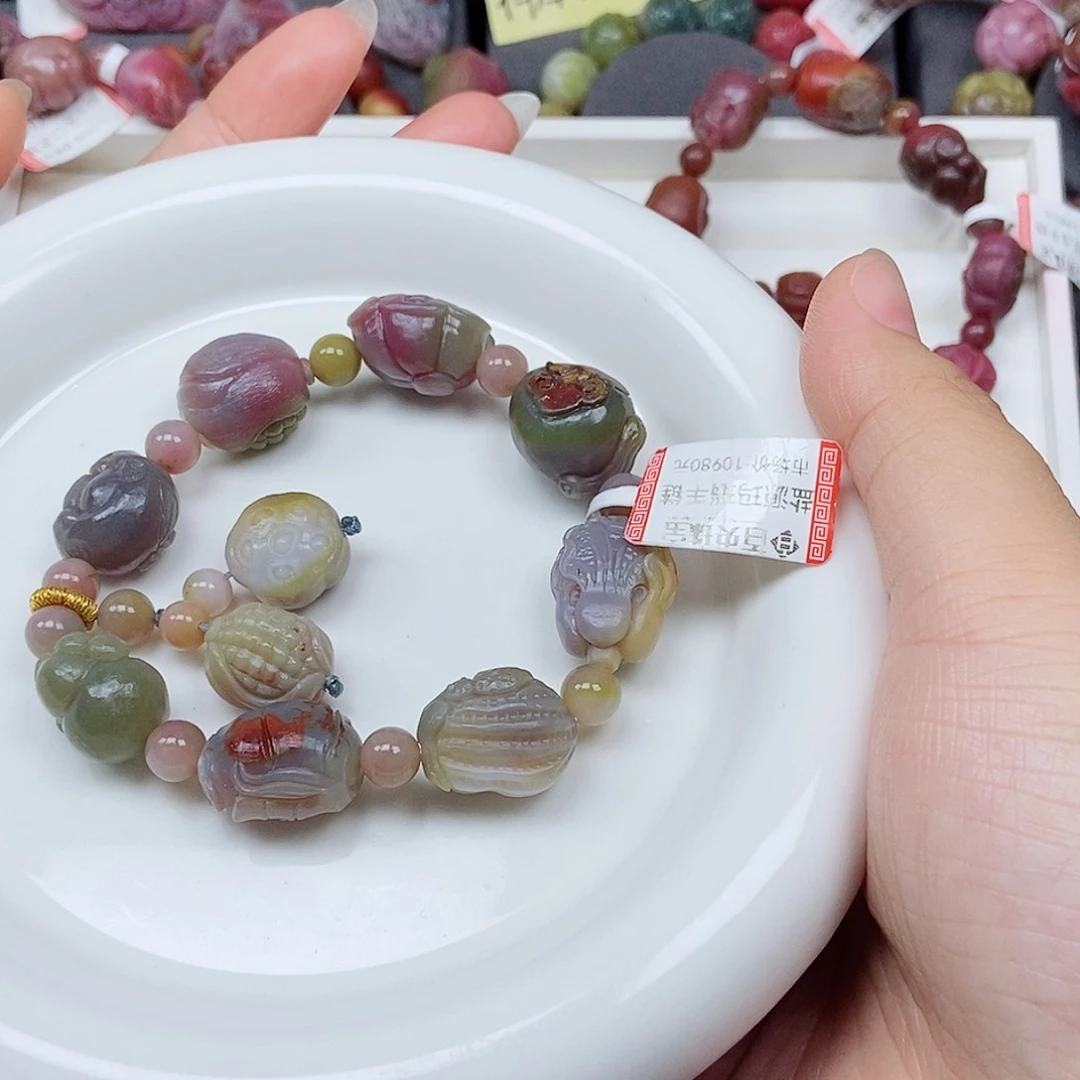 玛瑙/玉髓未镶嵌珠宝半成品