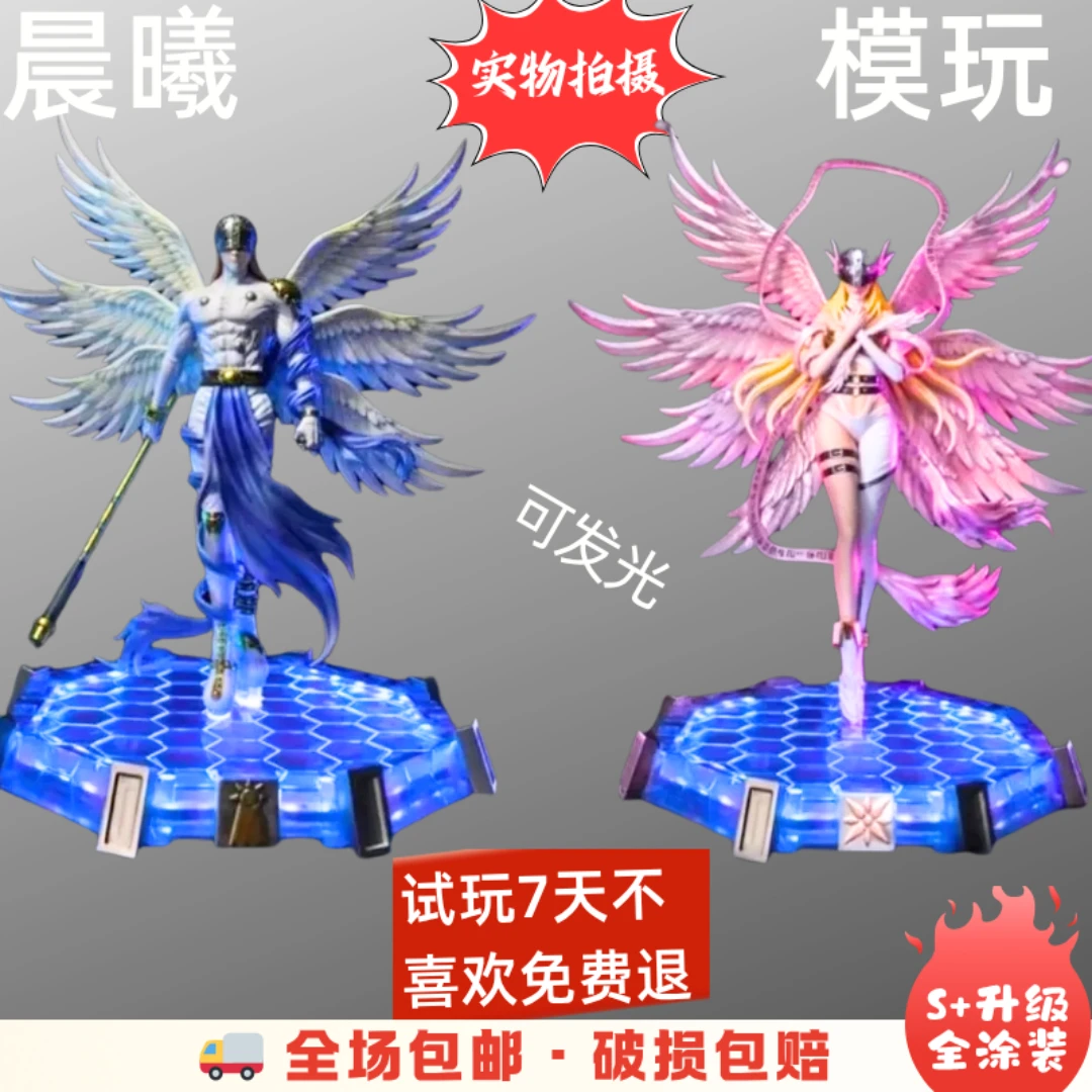 数码宝贝手办摆件 天女兽天使兽手办直播 动漫模型手办潮玩