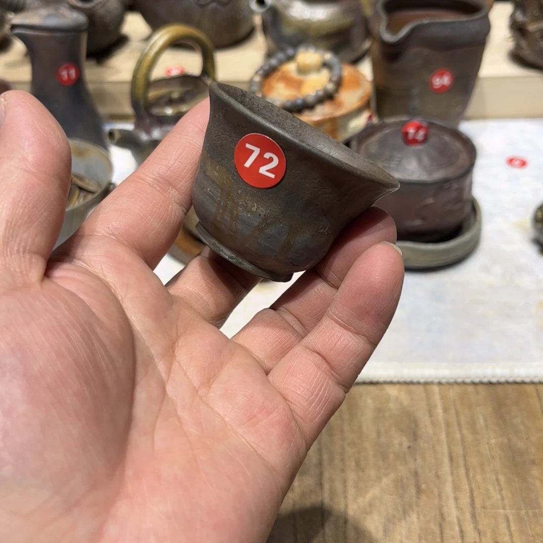 井上溪仙备前茶杯