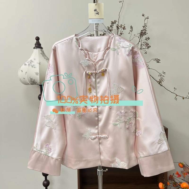 粉蝶 新中式国风重工刺绣上衣女款百搭款秋季新款打底衫女士小衫